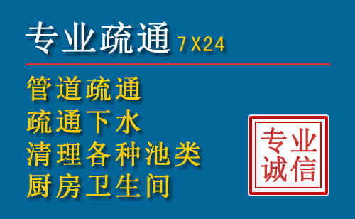 黄骅搬家公司提示：夏季高温季节长途搬家的6大常识
